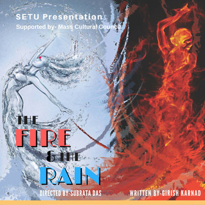 Fire and The Rain - SETU